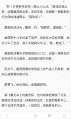 乐鱼官网下载